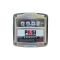 Счетчик топлива механический 25-150 л/м Piusi K150 METER LITERS 1 BSP VER.B F00554B00