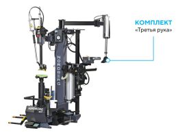 Станок шиномонтажный автоматический 220В односкоростной Nordberg 4637 серый