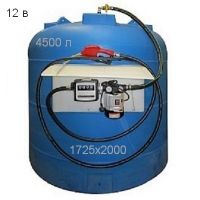 Мини АЗС для дизельного топлива 4500 л. 12 вольт