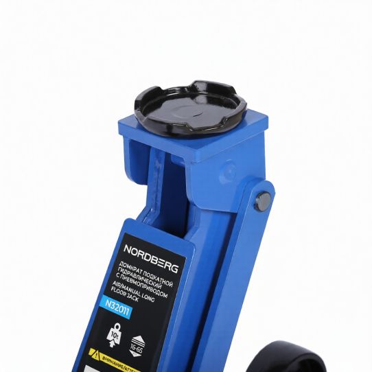 Домкрат пневмо-гидравлический до 10 т, Nordberg N32011 7.5-8.5 бар, подкатной, с высотой подъема от 160 до 650 мм
