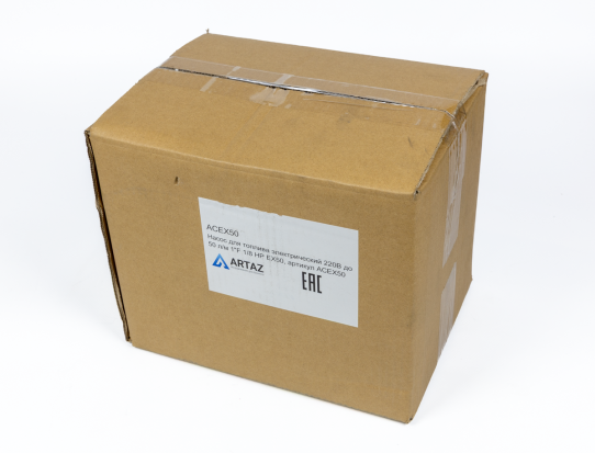 Насос для бензина 220В до 50 л/м 1"F 1/8 HP EX50, ACEX50 для насоса