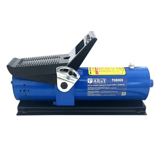 Пневмогидравлический насос ножной T08069 AE&T