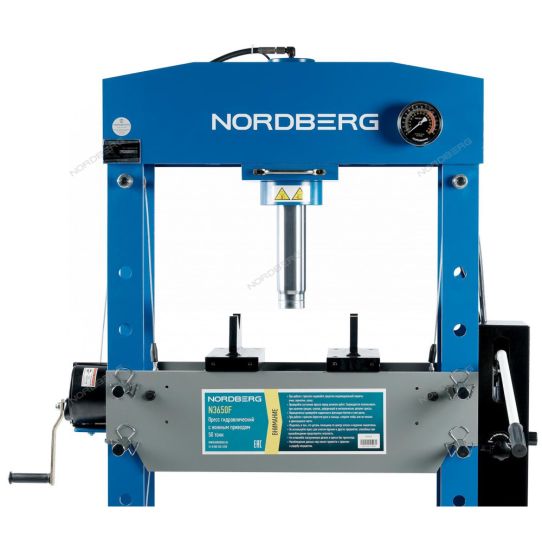 Гидравлический пресс для гаража 50 тонн Nordberg N3650F ручной привод с педалью