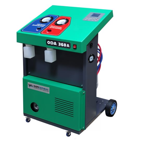 Установка автомат для заправки автомобильных кондиционеров ОДА Сервис ODA-360A со скоростью заправки хладагента 500 г/мин