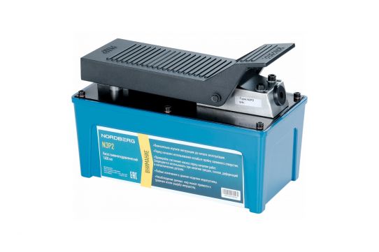 Пневмогидравлический насос ножной 1.6 л Nordberg N3P2