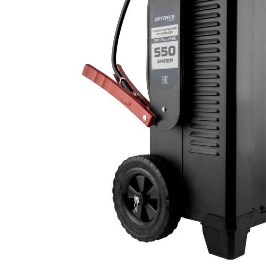 Пуско-зарядное устройство для 12В и 24В аккумуляторов с пусковым током 550A OPT-Start650 Optimus