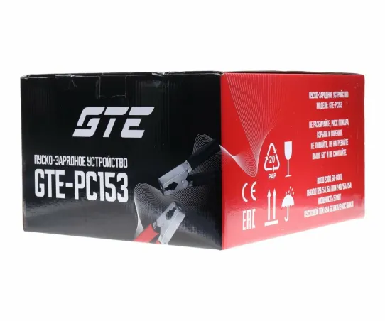 Пуско-зарядное устройство для 12В и 24В аккумуляторов с пусковым током 65А GTE-PC153