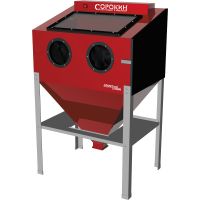 Пескоструйная камера Сорокин 10.8, с боковой загрузкой, 220 л, напольная, инжекторного типа, для сухой абразивной очистки Пескоструйная камера Сорокин 10.8, с боковой загрузкой, 220 л, напольная, инжекторного типа, для сухой абразивной очистки