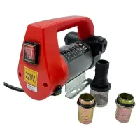 Насос электрический роторный для дизеля 220В 40 л/м Petroll Helios 40N ACTP40N Насос электрический роторный для дизеля 220В 40 л/м Petroll Helios 40N ACTP40N