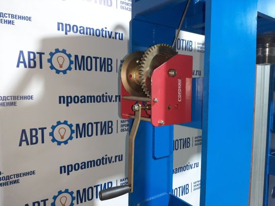 Пресс электрогидравлический ARTAZ ПГ200.1 200т, напольный