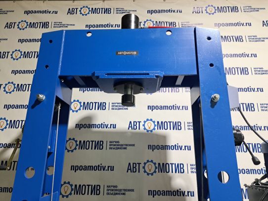 Пресс электрогидравлический ARTAZ ПГ70 70т, напольный