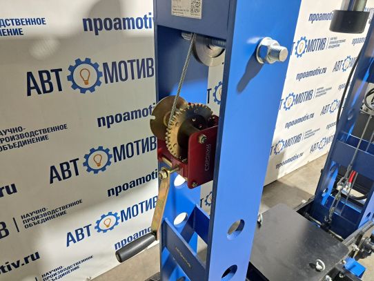 Пресс электрогидравлический ARTAZ ПГ70 70т, напольный