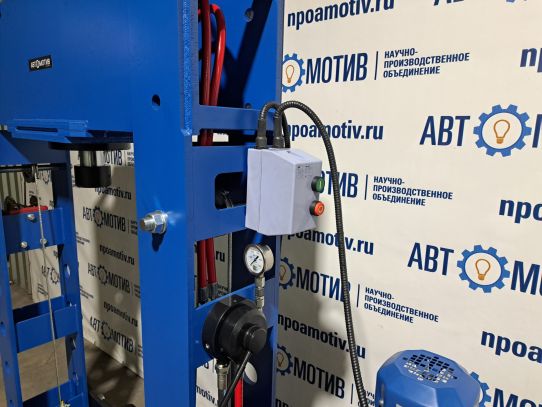 Пресс электрогидравлический ARTAZ ПГ70 70т, напольный
