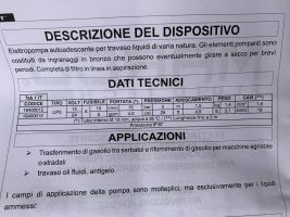 Шестеренчатый насос для дизельного топлива, масла и воды 12В Marco UP3 16400012