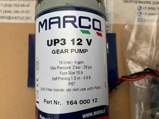 Шестеренчатый насос для дизельного топлива, масла и воды 12В Marco UP3 16400012