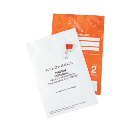 Зарядное устройство Kvazarrus 12/24В 220В 6487