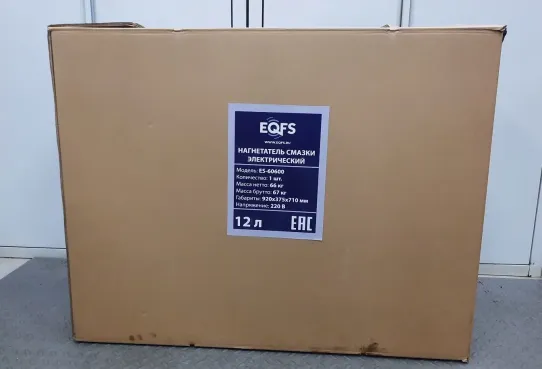 Нагнетатель смазки электрический на 13 л, от сети 220-380В, выпускное давление до 350 бар, производительность 700 г/мин EQFS ES-60600