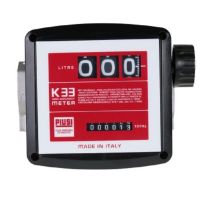 Счетчик для ДТ и масла Piusi K33 000551160 Счетчик для ДТ и масла Piusi K33 000551160