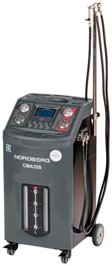 Установка для промывки и замены масла АКПП с электрическим приводом 220В, резервуары 2х25 л, Nordberg CMA35S_G