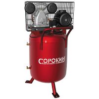 Поршневой компрессор 270 л, 690 л/м, 380В, 4 кВт, ременной, масляный вертикальный Сорокин Арт. 13.30