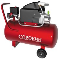 Поршневой компрессор 50 л, 260 л/м, 220В, 1.8 кВт, коаксиальный (прямой), масляный Сорокин Арт. 13.3