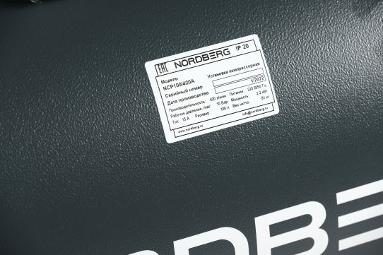 Поршневой компрессор 100 л, 420 л/м, 380В, 2.2 кВт, ременной, масляный Nordberg NCP100/420