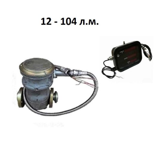 Счетчик топлива механический 12-104 л.м. 16 бар ППО-ДИ-0-5-КУП-30 25 1,6 (1,1-6,0)-0,5
