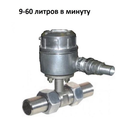 Счетчик жидкости механический 9-60 л.м. 64 бар ППТ-10-6,4 (0,55-60)