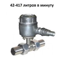 Счетчик жидкости механический 42-417 л.м. 64 бар ППТ-32-6,4 (0,55-60) Счетчик жидкости механический 42-417 л.м. 64 бар ППТ-32-6,4 (0,55-60)