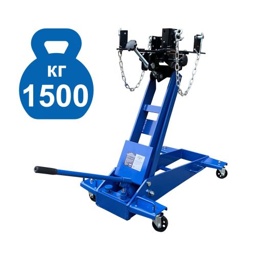 Домкрат трансмиссионный 1.5т подкатной гидравлический для кпп EQFS ES-0715