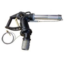 Заправочный пистолет РП-34 БТ 300 л/мин