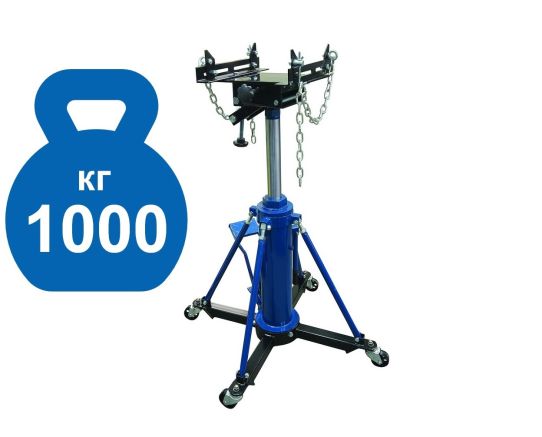 Стойка гидравлическая трансмиссионная 1000 кг EQFS ES0806, 830-1800 мм