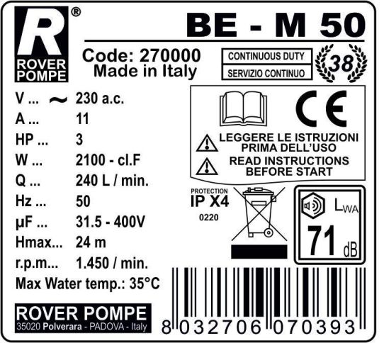 Вихревой насос для перекачки топлива, Roverpompe BE-M 50 2.2 кВт, поверхностный, с производительностью 230 л/мин