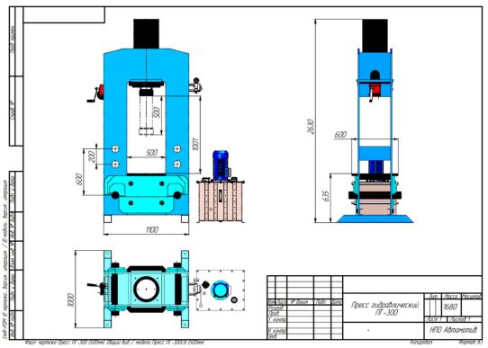 Пресс электрогидравлический ARTAZ ПГ300 300т, напольный