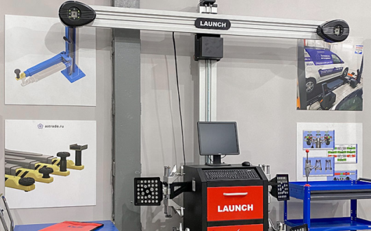 Стенд сход-развал 3D мобильный Launch X-861 PRO для легковых, внедорожников, микроавтобусов