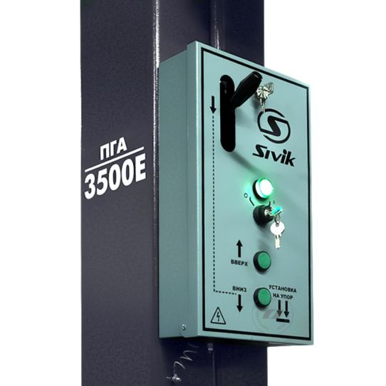 Двухстоечный подъемник Sivik ПГА-3500-Е серый 3.5т, электрогидравлический, 380В, с верхней синхронизацией, 95-2045 мм