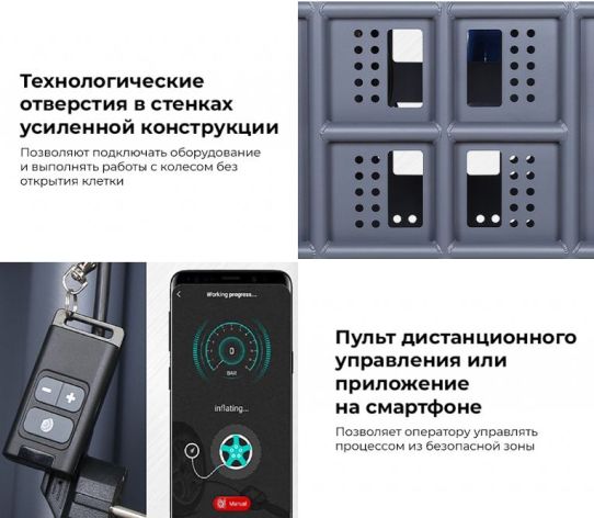 Защитная автоматическая клеть Nordberg 46TC12 для грузовых колёс с Ti10D и CH5F