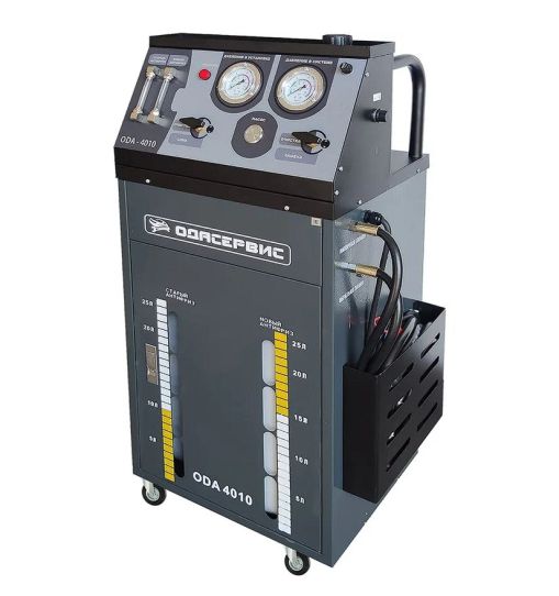 Установка для замены и промывки охлаждающей жидкости с быстросъемными коннекторами, 12 В, шланги 3.4 м, ODA-4010