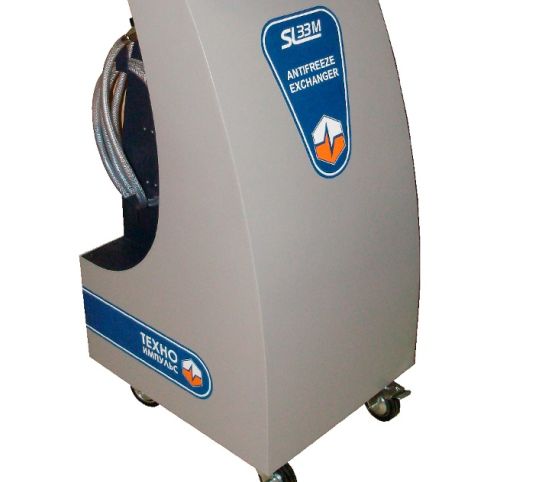 Установка автоматическая для замены и промывки охлаждающей жидкости 20 л, 12 В, 2.5 бар, ServiceLine SL-033М