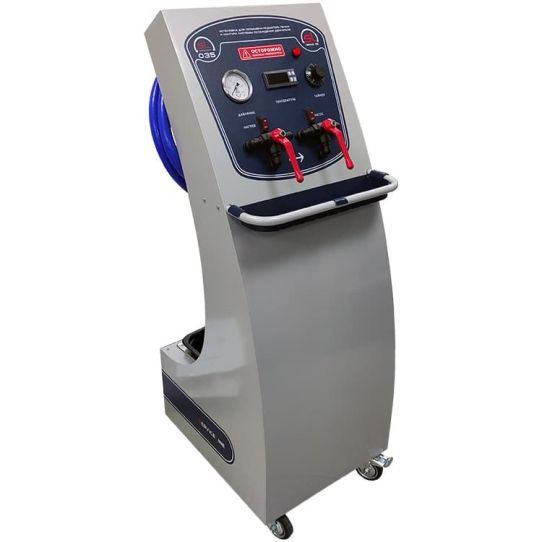 Установка для промывки радиаторов и замены охлаждающей жидкости легковых и грузовых авто с насосом 20л/мин, ServiceLine SL-035