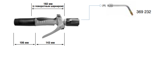 Пистолет раздаточный ручной для масла, 40 л/мин, жесткий носик под углом 60 и четверть-оборотный каплеуловитель, Samoa PA40 363116