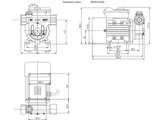 Насос электрический роторный для дизеля и масла 220В 60 л/м ARTAZ AR_DB-60 AC220 