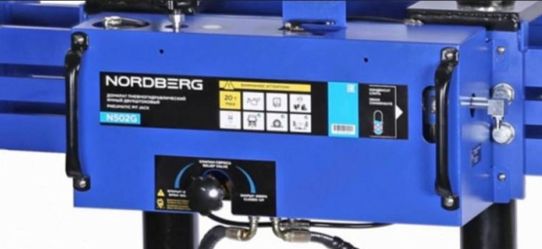 Канавный пневмогидравлический подъемник 20 т, навесной двухштоковый N502G Nordberg