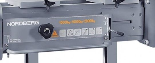 Канавный пневмогидравлический навесной двухштоковый подъемник 20 т N502T Nordberg