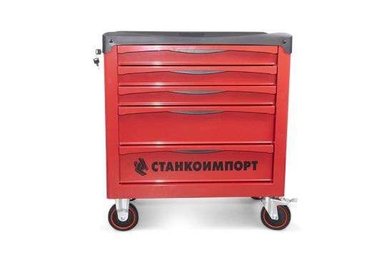 Тележка инструментальная Станкоимпорт BTD251, 5 ящиков, без инструментов