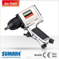 Пневмогайковерт 3/8" 220Нм Sumake ST-5533