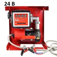 Комплект для перекачки топлива 24в Petroll Starlet 60 Basic Комплект для перекачки топлива 24в Petroll Starlet 60 Basic