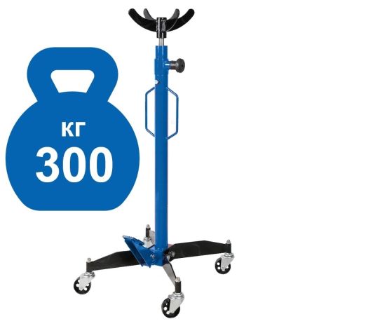 Стойка гидравлическая трансмиссионная 300 кг EQFS ES0904, 1225-2050 мм