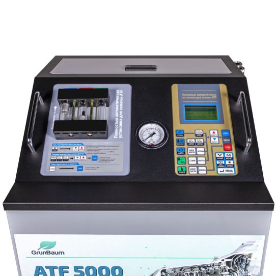 Установка электрическая для замены и промывки масла АКПП с манометром 6 бар, насосом 3.7 л/мин, дисплеем ATF 5000 GrunBaum GB61001