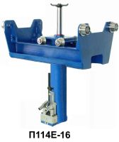 Канавный гидравлический навесной одноштоковый подъемник 16 т П114Е-16 Челябинский завод автосервисного оборудования